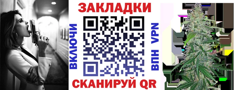 Купить Гашиш  Каннабис  КЕТАМИН  Alpha PVP  Меф мяу мяу  КОКАИН  Псилоцибиновые грибы  Родники