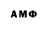 MDMA VHQ Arsen Aramyan
