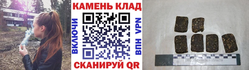 ГАШ VHQ  Купить где  Родники 