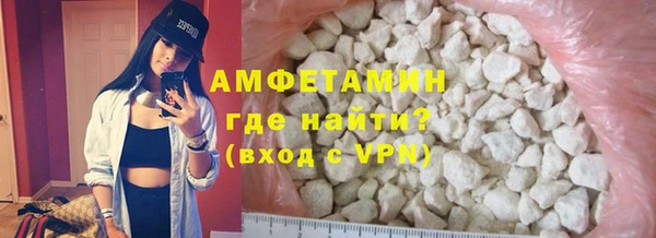 марки lsd Зерноград