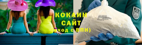 mix Заволжье