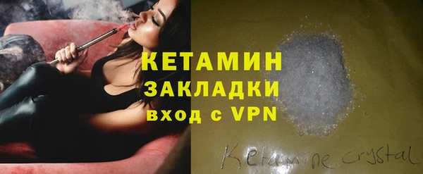 mix Заволжье