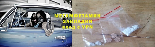 mix Заволжье