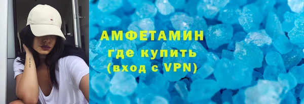 mix Заволжье