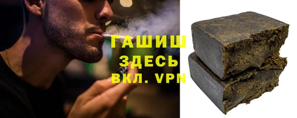 скорость Щигры