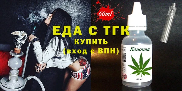 марки lsd Зерноград