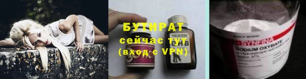 марки lsd Зерноград