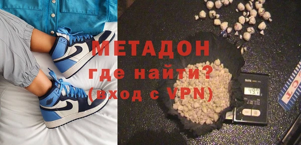 ГАЛЛЮЦИНОГЕННЫЕ ГРИБЫ Заволжск