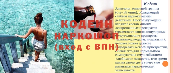 mix Заволжье