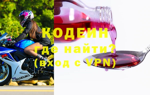 а пвп мука Щучье