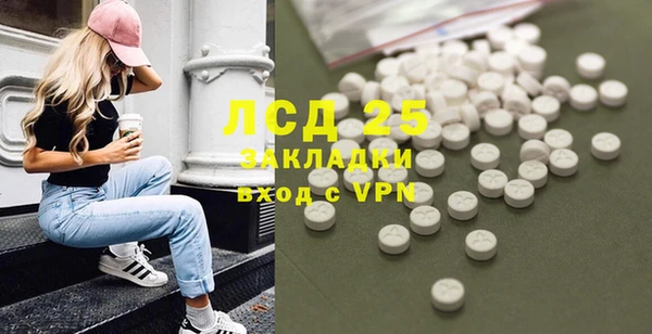 mix Заволжье