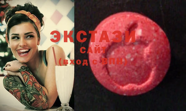 mix Заволжье