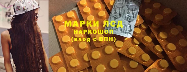 mix Заволжье