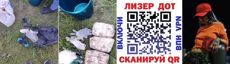 Купить  Родники  Лсд 25 экстази кислота 