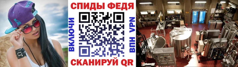 Купить где  Родники  Метамфетамин Декстрометамфетамин 99.9% 