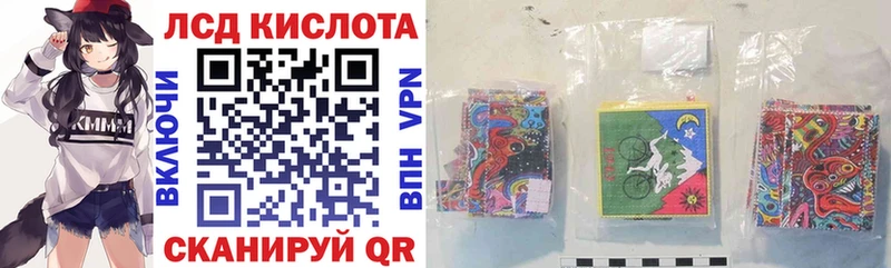 Марки NBOMe 1,5мг  Купить закладки  Родники 