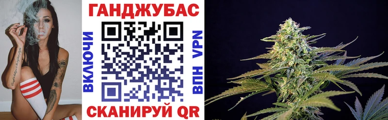 Купить где  Родники  Бошки Шишки AK-47 